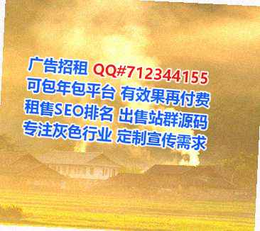 米东IVF通讯工作室